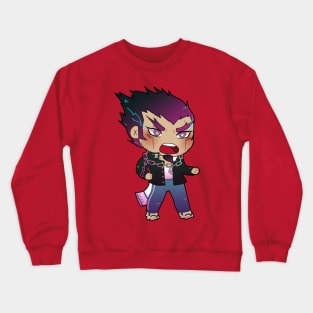 Nekomaru Nidai Crewneck Sweatshirt